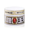 SOFT99 King Of Gloss Solid White 300g