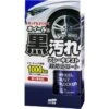 SOFT99 Wheel Brake Dust Blocker 200ml