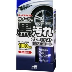 SOFT99 Wheel Brake Dust Blocker 200ml