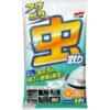 SOFT99 Fukupika Bug & Bird Droppings Removal Wipes