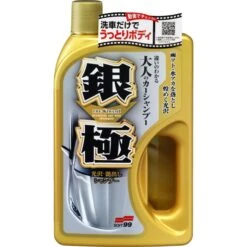 SOFT99 Kiwami Extreme Gloss Shampoo Light 750ml