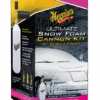 Meguiars Ultimate Snow Foam Cannon Kit